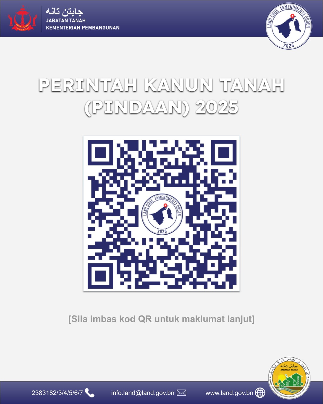 LCAO QR CODE FOR WEB.jpeg