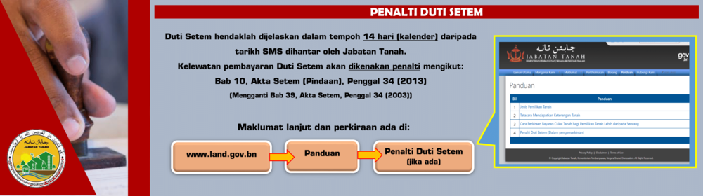 /bm/Slider_images/slider-penalti-duti-setem-1.png